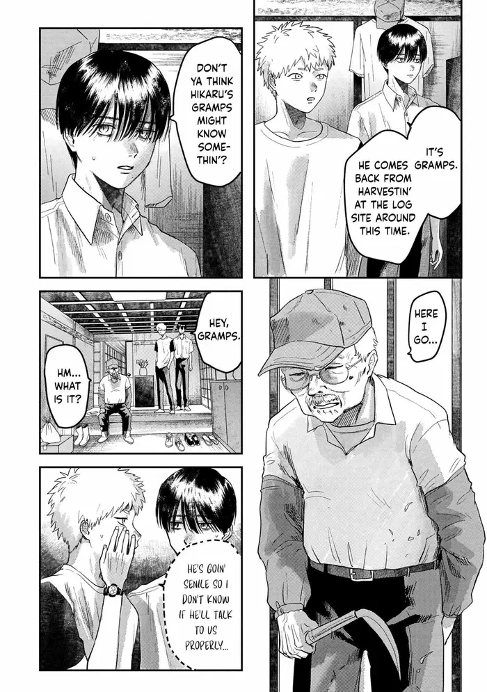 The Summer Hikaru Died Chapter 17 image 08_optimized